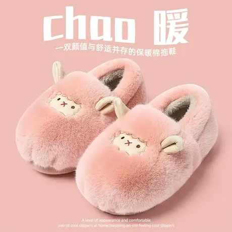 棉拖鞋女秋冬季居家室内防滑保暖厚底家用情侣毛毛拖鞋月子鞋批发商品大图