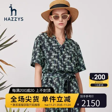 Hazzys哈吉斯Y字领印花短袖连体裙裤女夏季新款女装图片
