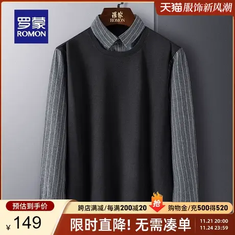 罗蒙男士时尚休闲假两件针织衫2023秋季新款保暖百搭弹力翻领毛衣商品大图