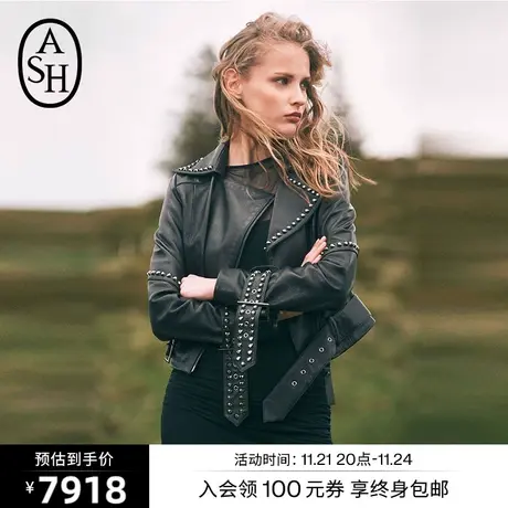 ASH女装春季新款REMI大翻领铆钉短款皮衣机车百搭修身外套图片