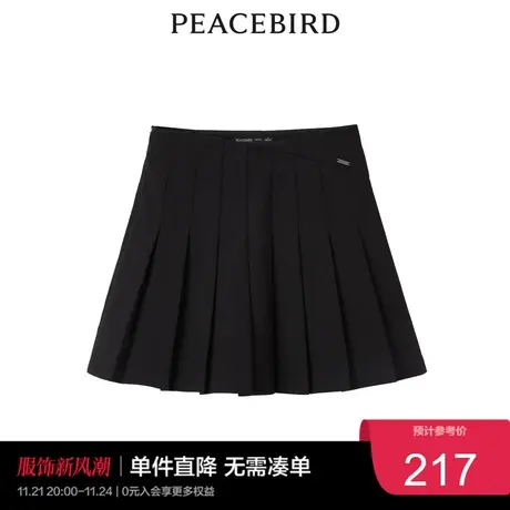 太平鸟时尚冬季基础百搭百褶裙A1GEC4329奥莱图片