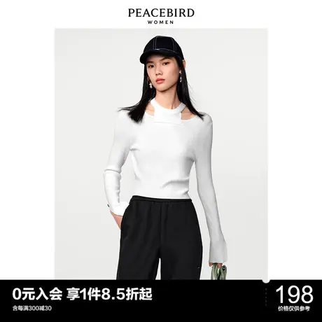 太平鸟气质流行春秋时尚早春新款镂空锁骨套头衫A1EEC1202图片