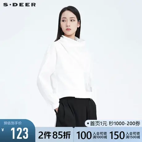 sdeer圣迪奥春秋V领抽象印花落肩飘带宽松白色衬衫女S20180514图片