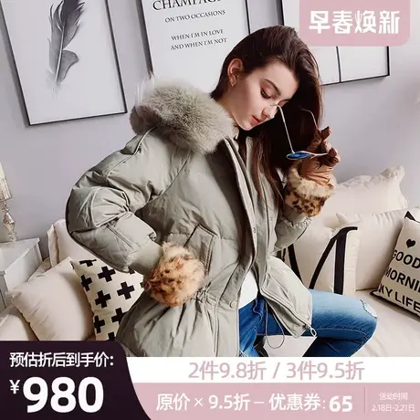 粉红大布娃娃冬加厚保暖狐狸毛领显瘦休闲收腰羽绒服女短款图片