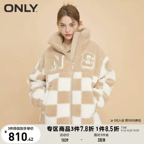 【买5免1】ONLY奥莱冬季90白鸭绒羽绒服女商品大图