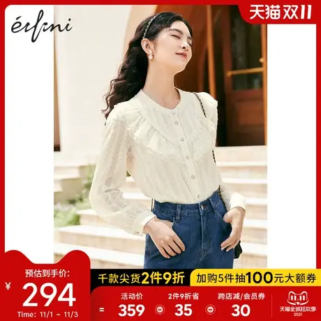 伊芙丽百搭衬衫女2021秋装新款气质雪纺衫圆领超仙蕾丝早秋小上衣图片