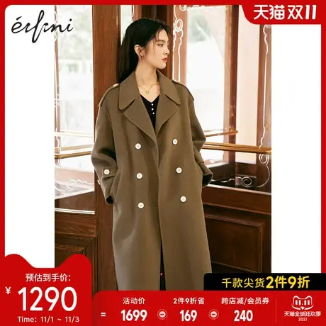 伊芙丽毛呢外套女2021年新款中长款收腰100%羊毛双面呢大衣秋冬图片