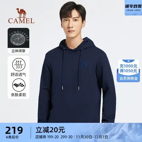CAMEL骆驼连帽卫衣男春季2023新款美式潮牌宽松长袖纯色上衣男商品大图