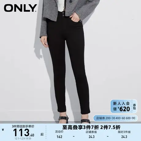 ONLY奥莱夏季高腰气质淑女弹力紧身九分休闲裤女商品大图