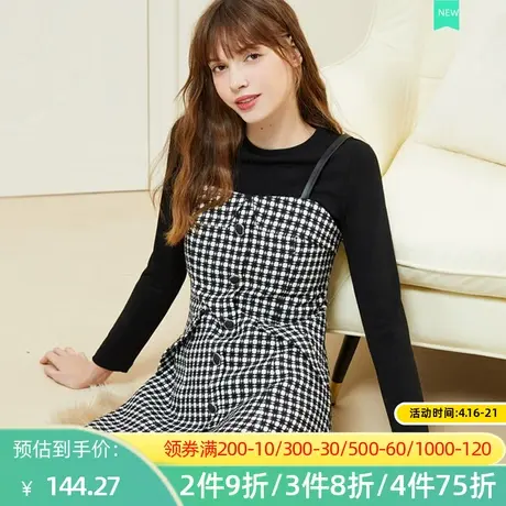 秋水伊人2022春季新款格子显瘦两件套长袖连衣裙2A373图片