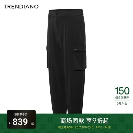 TRENDIANO官方2023新款夏季半松紧腰宽松休闲运动裤工装束脚裤潮商品大图