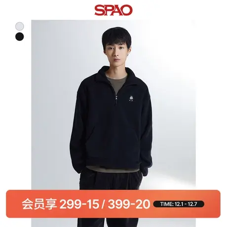SPAO韩国同款春季新款男士摇粒绒翻领套头卫衣SPFZD4VC01商品大图