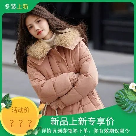 时尚气质棉服2023年冬季新款百搭翻领可拆毛领温柔加厚中长款外套商品大图