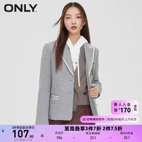 ONLY奥莱夏季学院风设计青春校园外套短款西服商品大图
