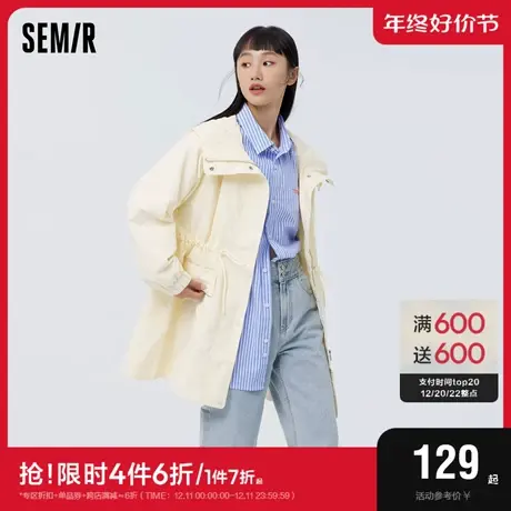 森马外套女中长款宽松慵懒风春季百搭休闲收腰连帽纯色女装工装风图片