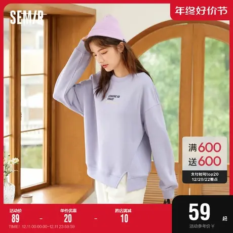 森马卫衣女加绒简约2021冬季新款字母印花百搭宽松基础打底衫潮图片