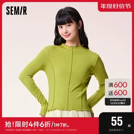 森马内衣女士半高领修身上衣潮流少女感磨毛可外穿打底衣图片