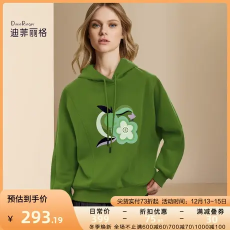 DR24S0096卫衣图片