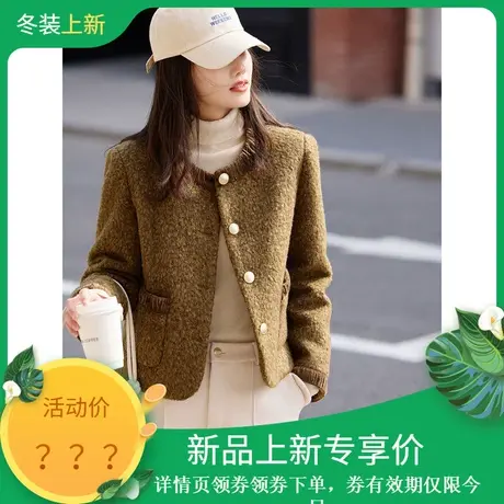 时尚气质羽绒服短款高腰无领2023年冬季新款小香风厚外套白鸭绒商品大图
