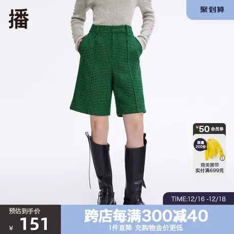 【清仓】春季新款宽松黑色拉链门襟复古千鸟格五分短裤DDP4KD4798图片