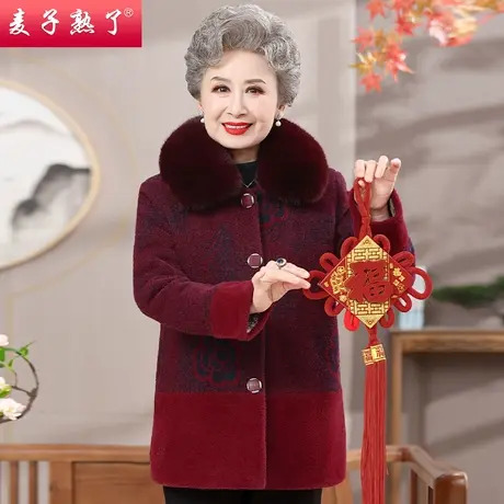 奶奶冬装加绒加厚抓绒毛呢大衣外套本命年气质中老年人女装棉袄服商品大图