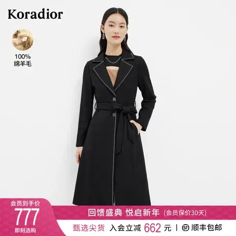 珂莱蒂尔气质绵羊毛风衣外套女中长款法式洋气通勤上衣女新款图片