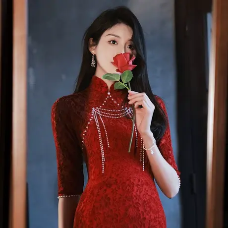 旗袍敬酒服新娘高级感中式结婚订婚红色礼服女鱼尾修身蕾丝中长款图片
