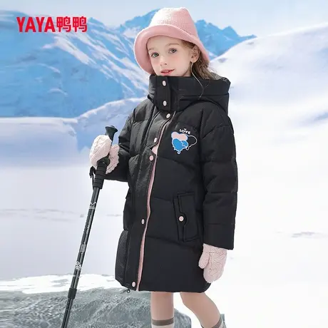 鸭鸭童装儿童中长款羽绒服2023冬季女童中大童加厚连帽保暖外套W图片