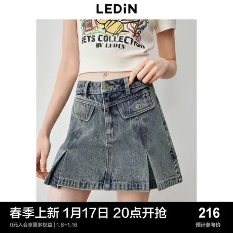 乐町复古水洗灰色牛仔半身裙24年春季新款辣妹千禧风甜酷压褶短裙图片