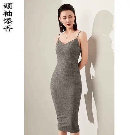 颈袖添香颈袖添香2024春装职业装女装连衣裙ol女士吊带连衣裙打底图片