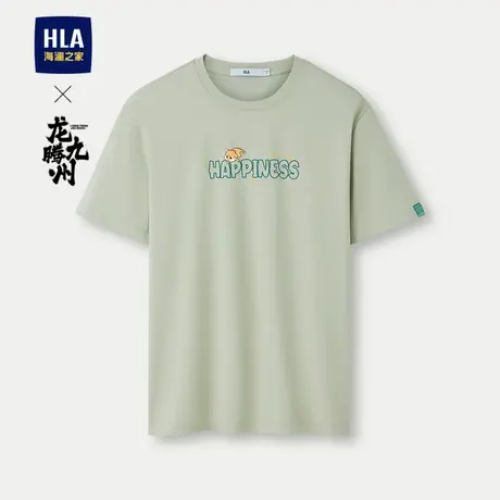 HLA/海澜之家龙腾九州IP系列短袖T恤2024春夏新款吸湿排汗上衣男商品大图