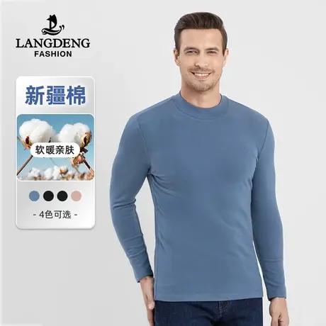 浪登长袖T恤男2023秋冬半高领磨毛时尚休闲打底圆领厚款保暖上衣图片