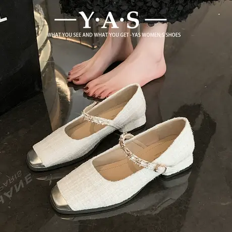 法式小香风气质单鞋女浅口方头低跟玛丽珍女鞋配裙子晚晚白色鞋子商品大图