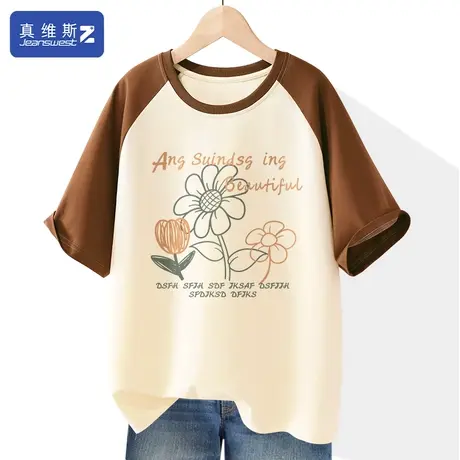 真维斯Z+插肩袖t恤女2024夏季新款纯棉撞色短袖美式复古夏装体恤H商品大图