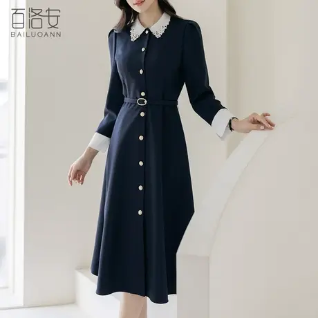百洛安优雅精致撞色翻领连衣裙女春装时尚单排扣系带收腰a字长裙图片