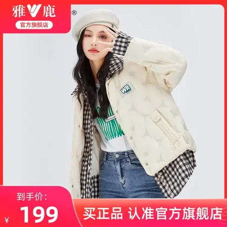 雅鹿官方旗舰店短款衬衫羽绒服女冬2024年小个子轻薄款假两件X图片
