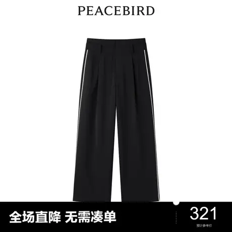 【商场同款】太平鸟女装2023年秋季新款斯文双腰头长裤A1GBD3201商品大图