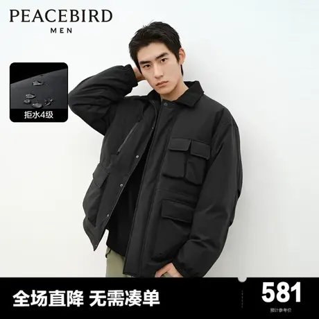 太平鸟男装夹克羽绒服男2023年冬季新款工装大口袋灯芯绒拼接外套图片