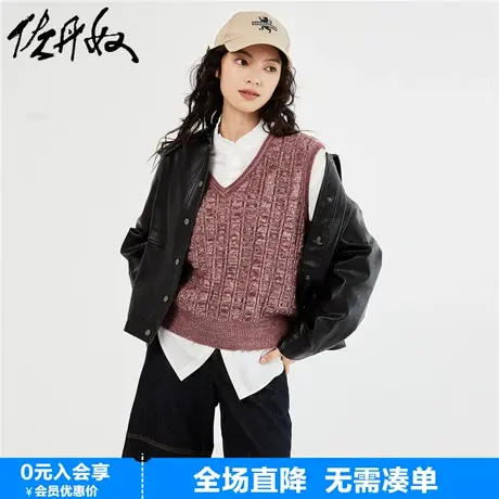 佐丹奴针织背心女23年秋上新绞花V领宽松套头针织马甲女18353607图片