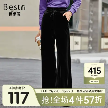 [金丝绒]百斯盾 女装宽松休闲裤 2023年秋冬款时尚松紧高腰长裤女商品大图