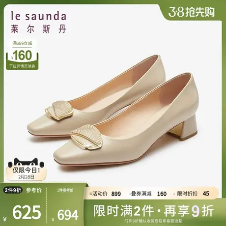 莱尔斯丹2024春季新款时尚优雅通勤饰扣方头粗跟女鞋单鞋5M41007商品大图