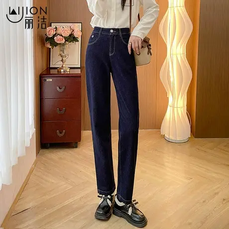 丽洁直筒牛仔裤女2024年早春季新款高腰显瘦复古窄版阔腿裤长裤子图片