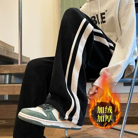 直筒灯芯绒裤子男款春秋季痞帅宽松欧美高街vibe运动休闲长裤潮牌商品大图