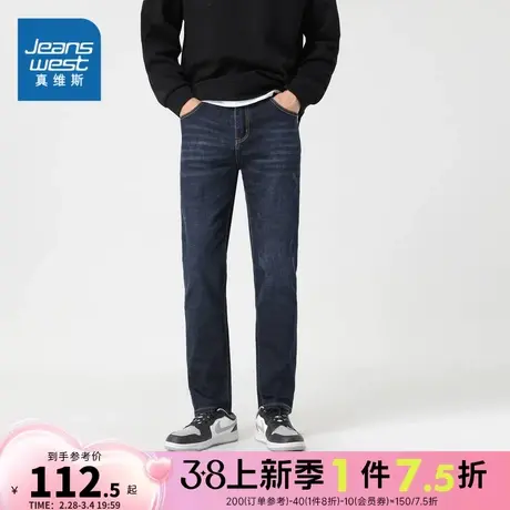 LG真维斯男装 2024春季新款 日常休闲风舒适微弹男士直筒裤子长裤图片