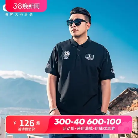 GxxH大码男装2024夏季新款男士短袖T恤刺绣翻领POLO衫半袖上衣图片