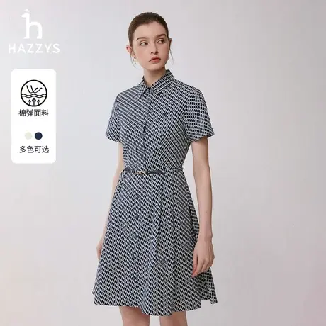 Hazzys哈吉斯夏季合体版优雅千鸟风格短袖衬衫连衣裙中长款裙子女图片