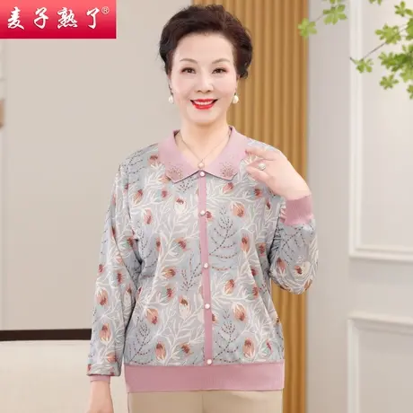 2024春季新款妈妈装针织打底外穿花衬衫气质中老奶奶人女装秋上衣图片