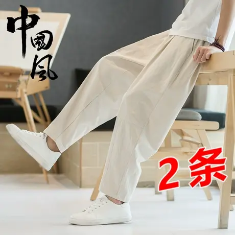 亚麻裤男士夏季裤子薄款中国风宽松直筒棉麻九分裤束脚休闲灯笼裤商品大图