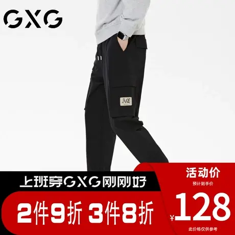 【新品】GXG【工装口袋】春季新品时尚抽绳运动风休闲束脚长裤图片