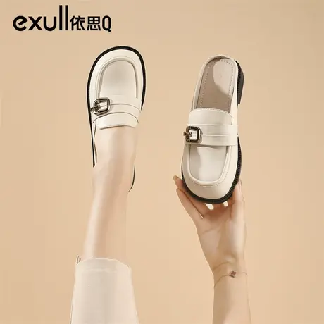 依思q包头半拖鞋女春季外穿2024新款无后跟懒人穆勒鞋一脚蹬凉拖图片